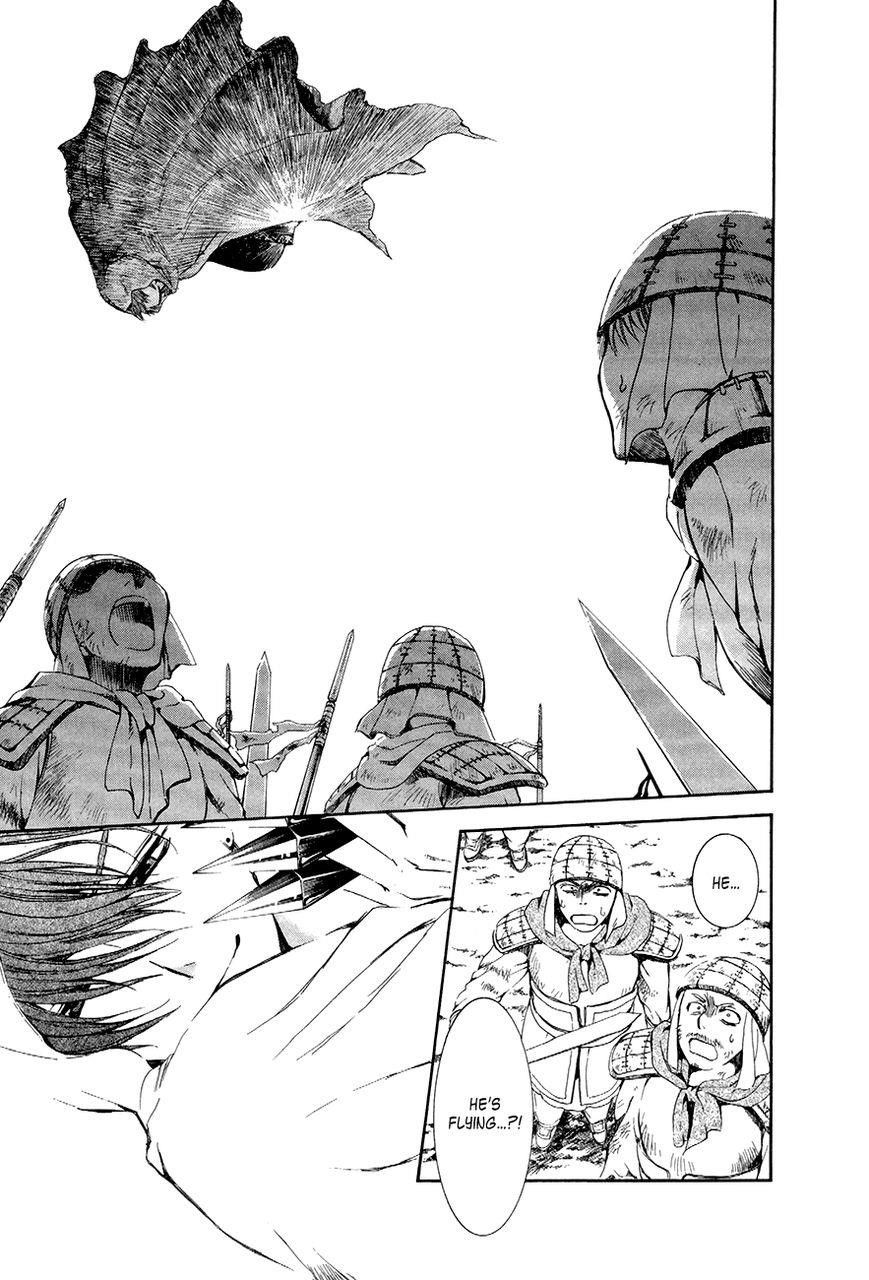 Akatsuki no Yona Chapter 72 - Page 7