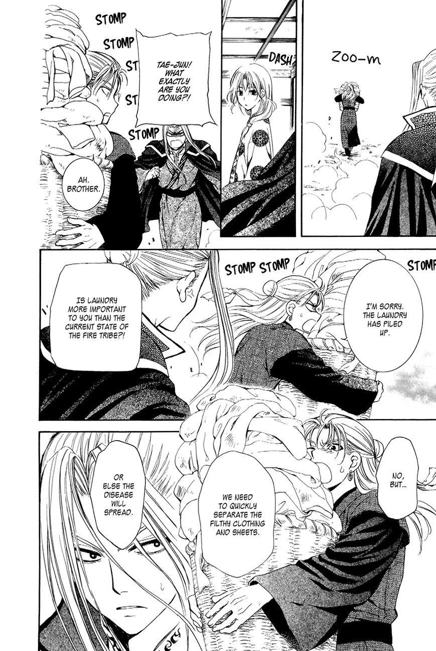 Akatsuki no Yona Chapter 74 - Page 10