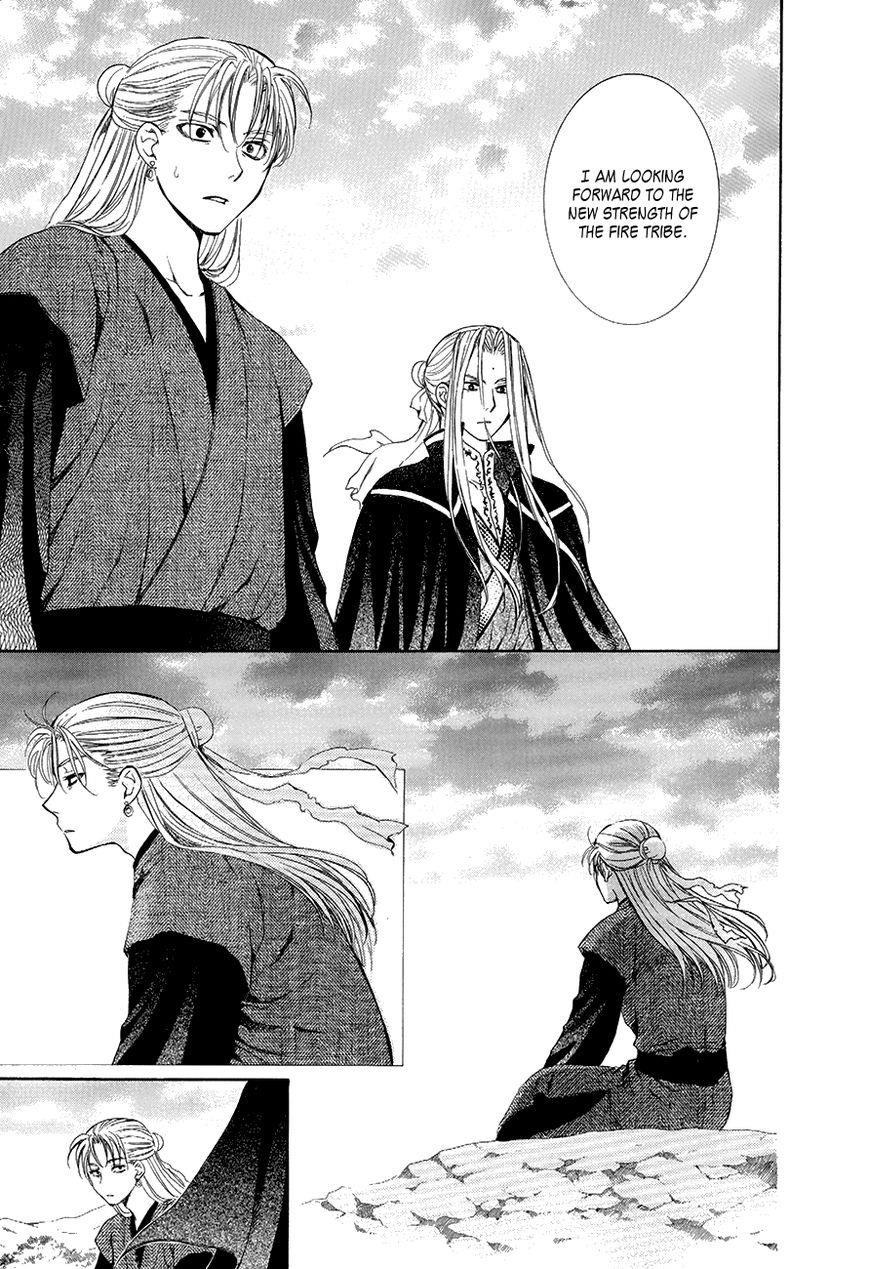 Akatsuki no Yona Chapter 74 - Page 21