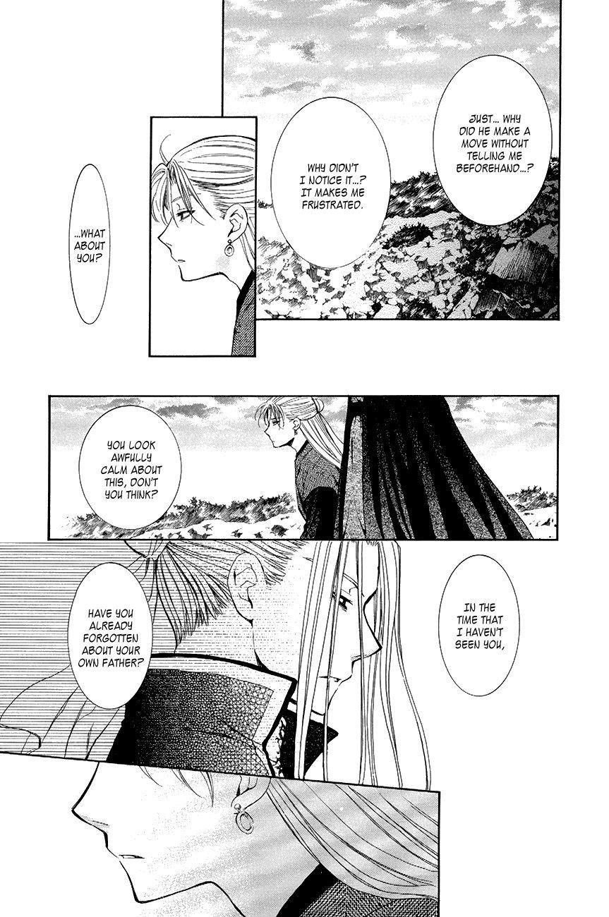 Akatsuki no Yona Chapter 74 - Page 23