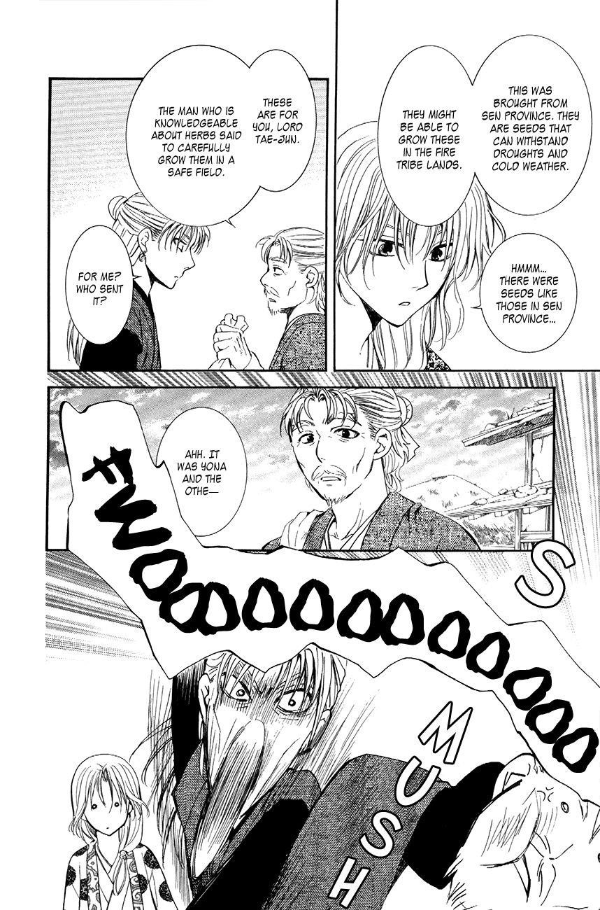 Akatsuki no Yona Chapter 74 - Page 26