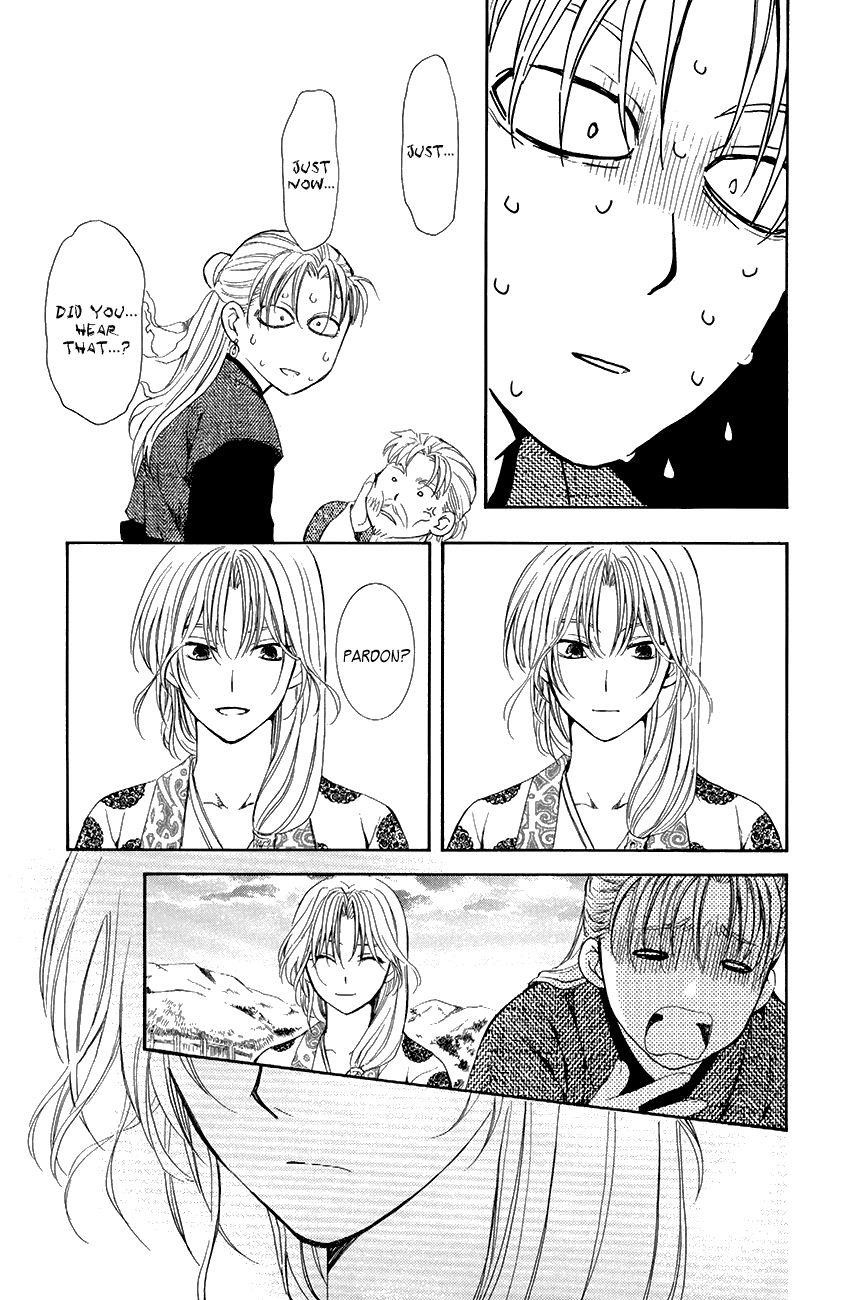 Akatsuki no Yona Chapter 74 - Page 27