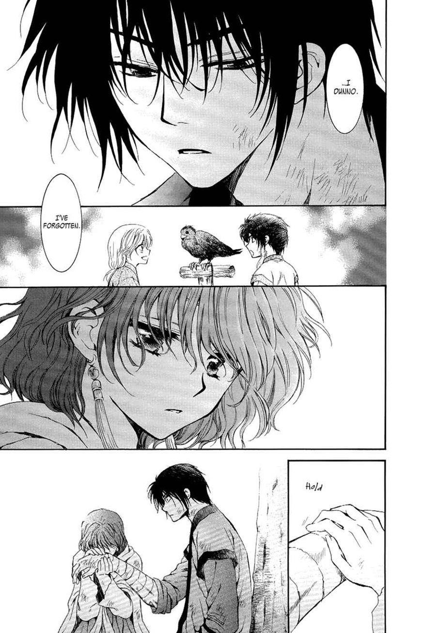 Akatsuki no Yona Chapter 75 - Page 26