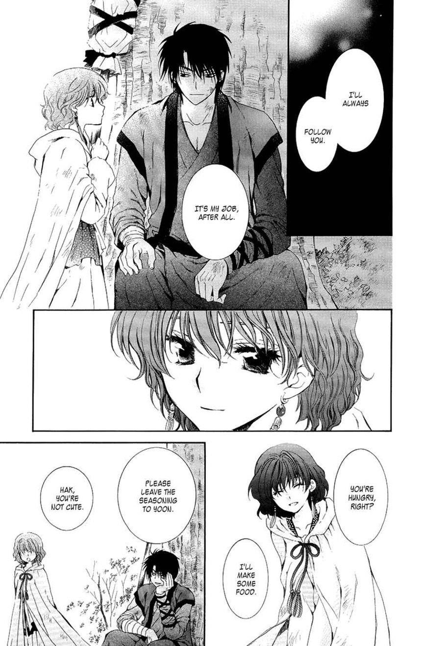 Akatsuki no Yona Chapter 75 - Page 28