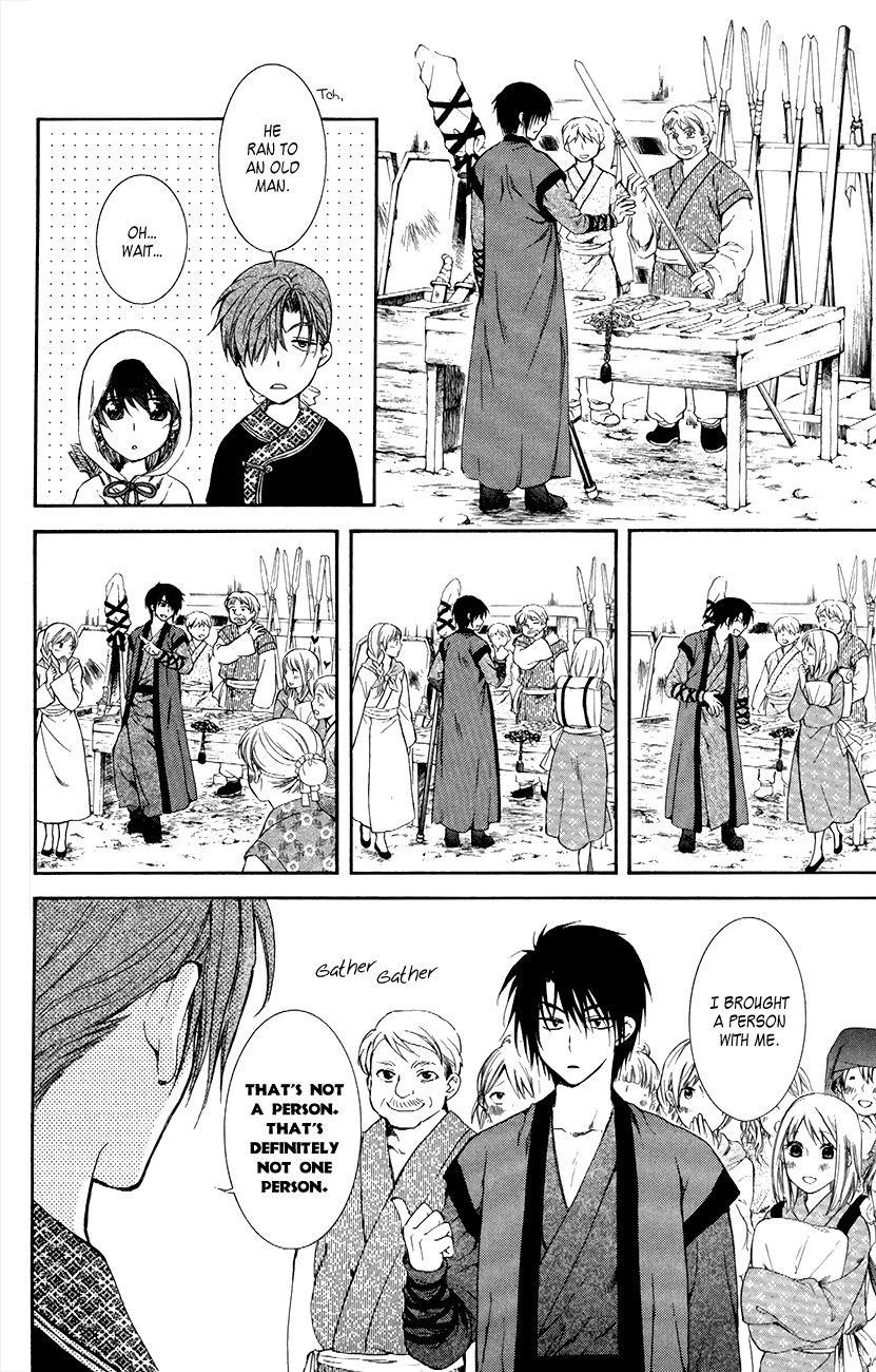 Akatsuki no Yona Chapter 76 - Page 10