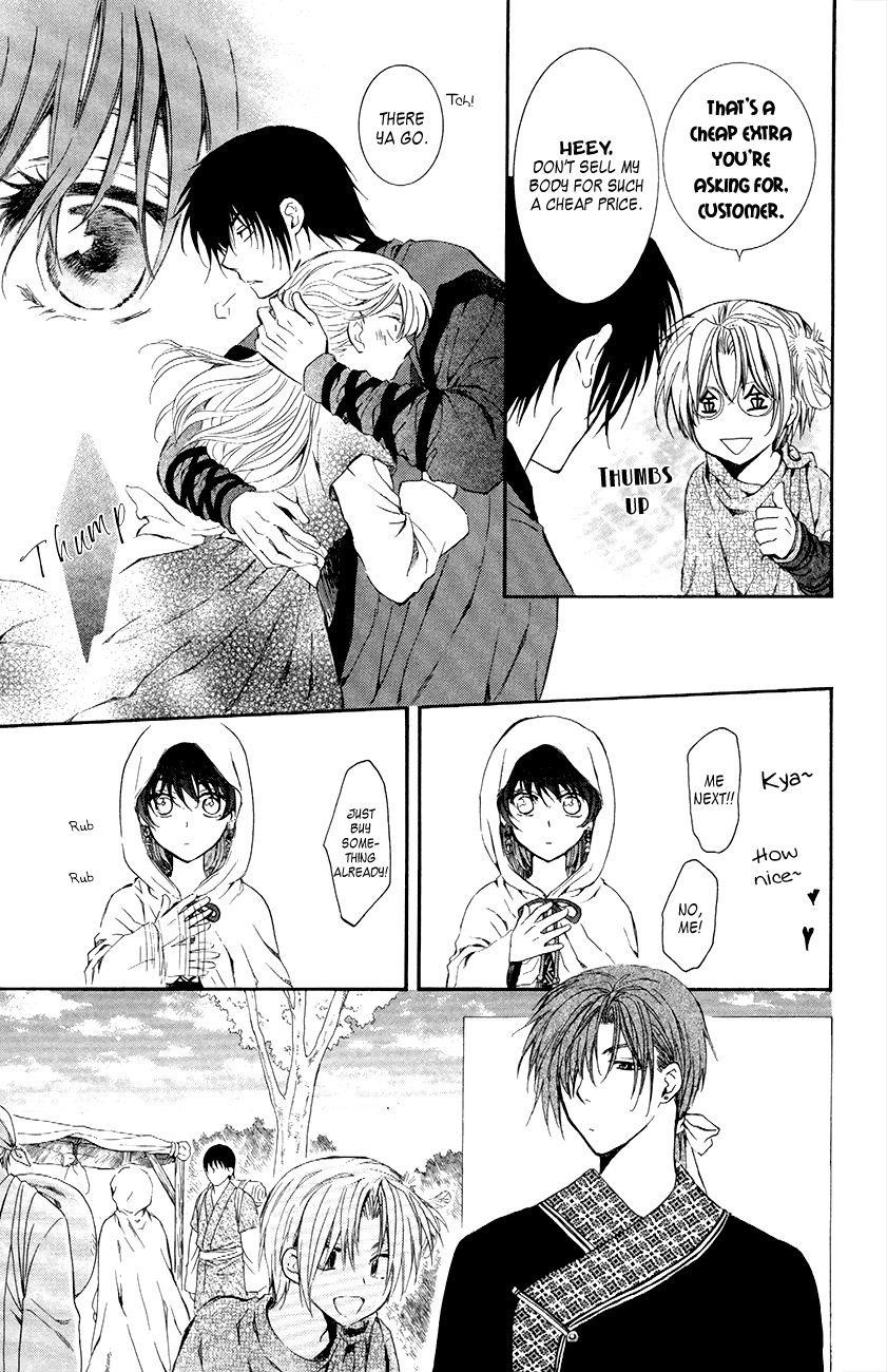 Akatsuki no Yona Chapter 76 - Page 15