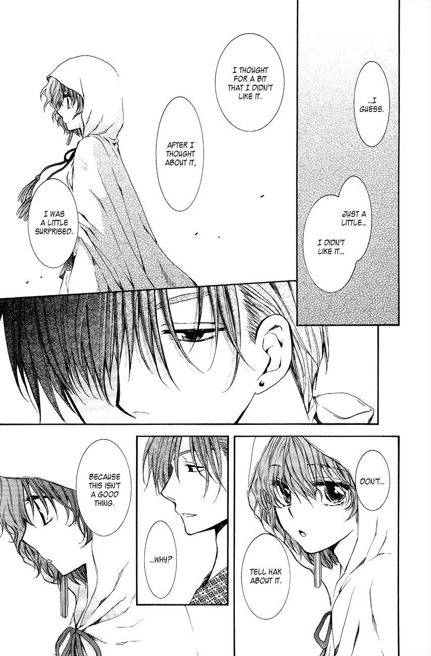 Akatsuki no Yona Chapter 76 - Page 17