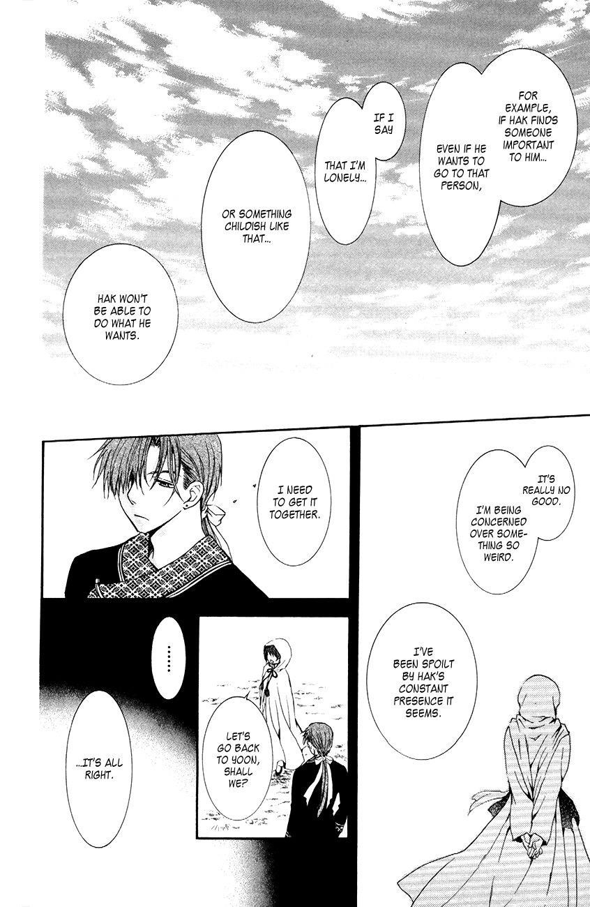 Akatsuki no Yona Chapter 76 - Page 18