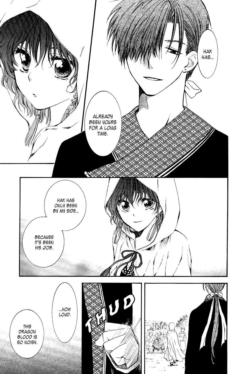 Akatsuki no Yona Chapter 76 - Page 19