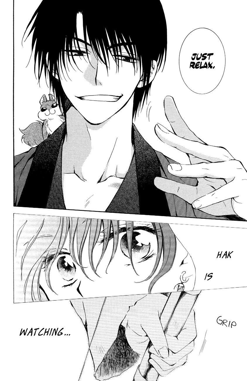 Akatsuki no Yona Chapter 76 - Page 26