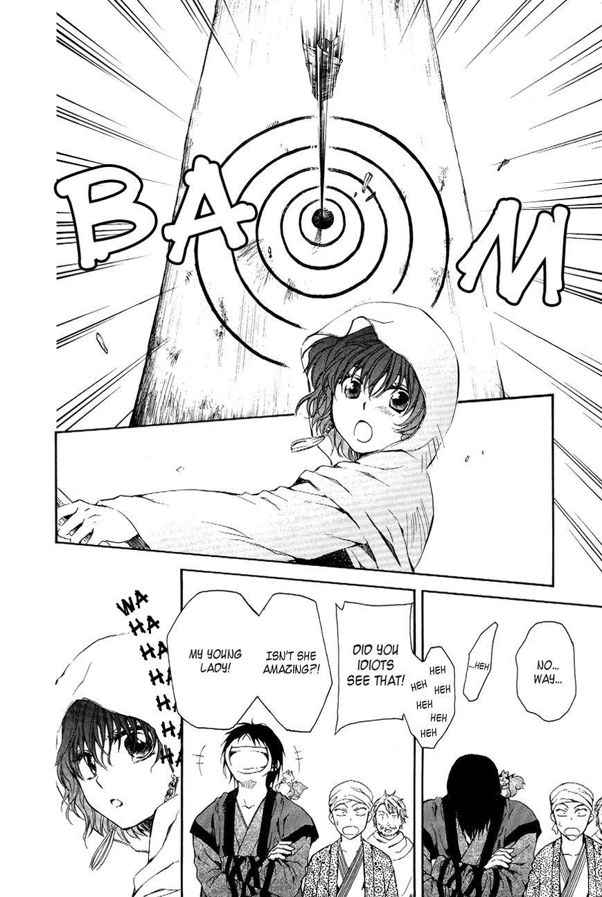 Akatsuki no Yona Chapter 76 - Page 28