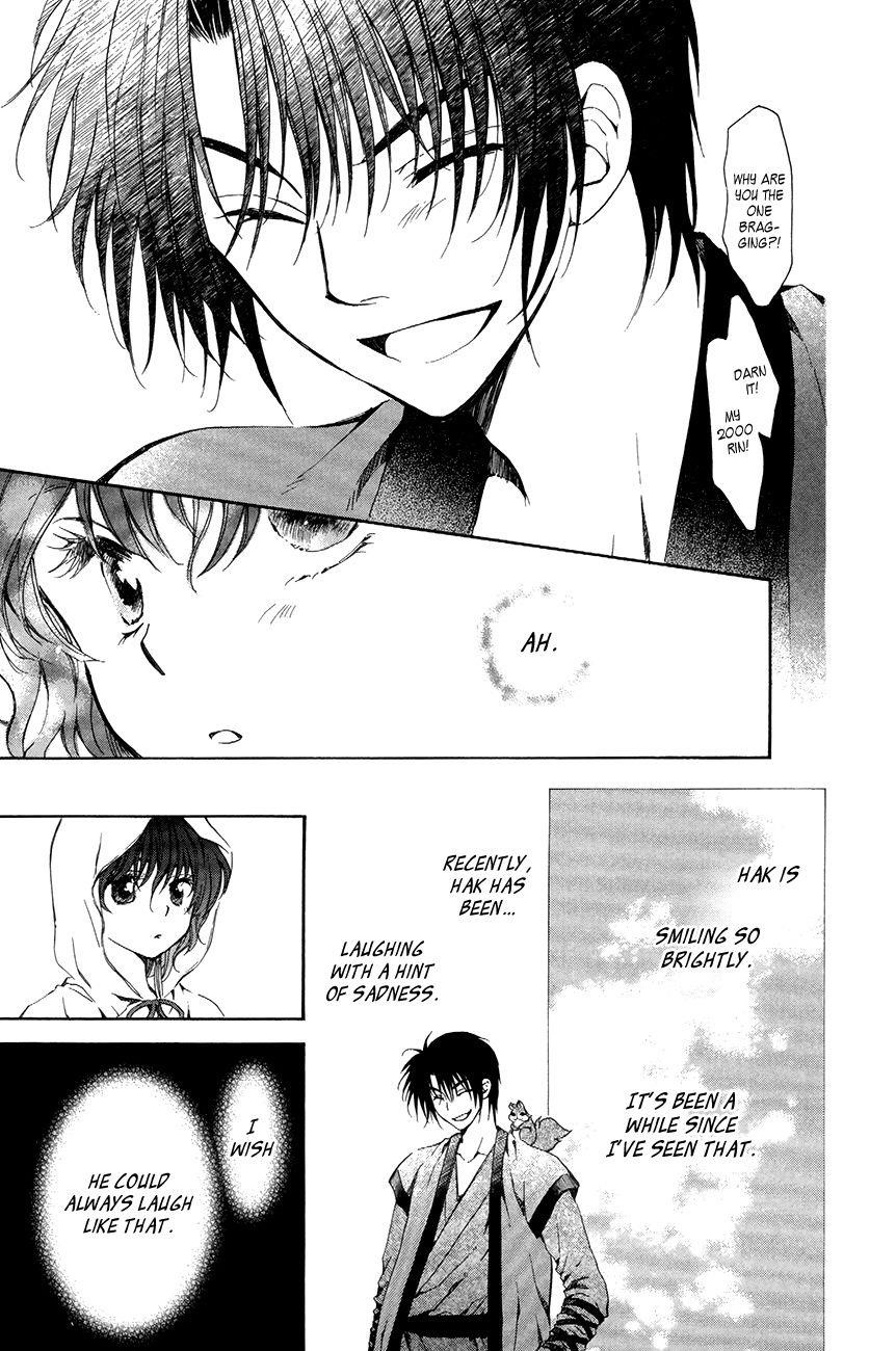 Akatsuki no Yona Chapter 76 - Page 29