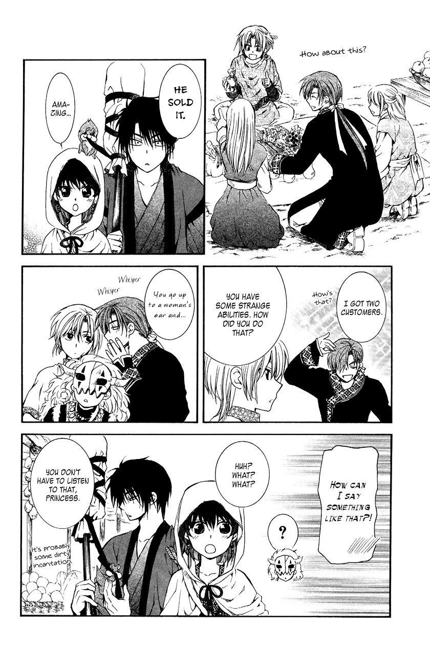 Akatsuki no Yona Chapter 76 - Page 6