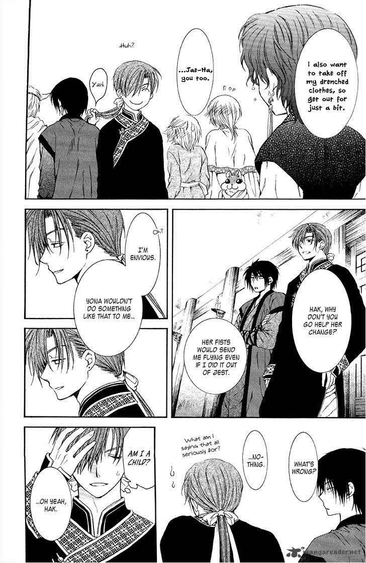 Akatsuki no Yona Chapter 77 - Page 11