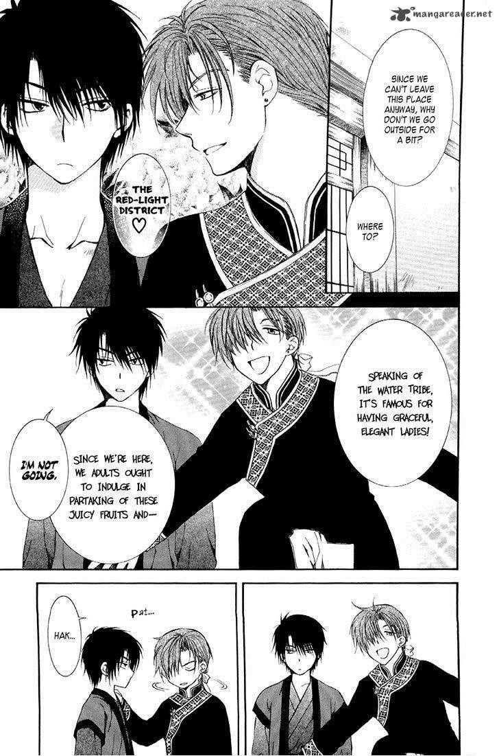 Akatsuki no Yona Chapter 77 - Page 12