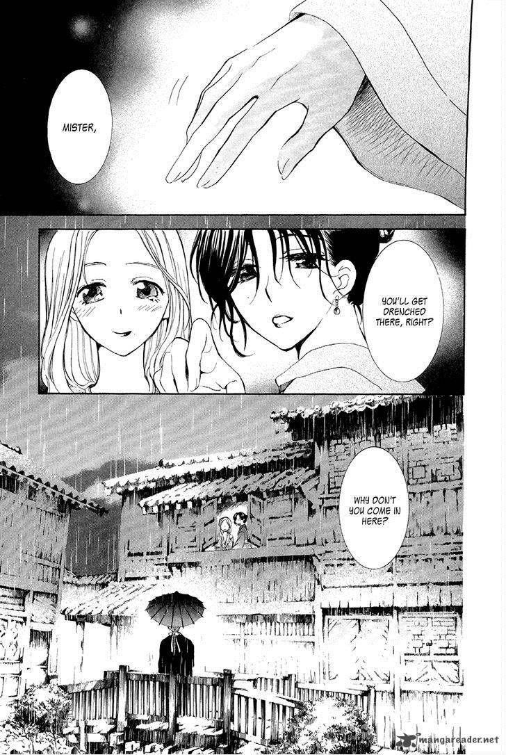 Akatsuki no Yona Chapter 77 - Page 18