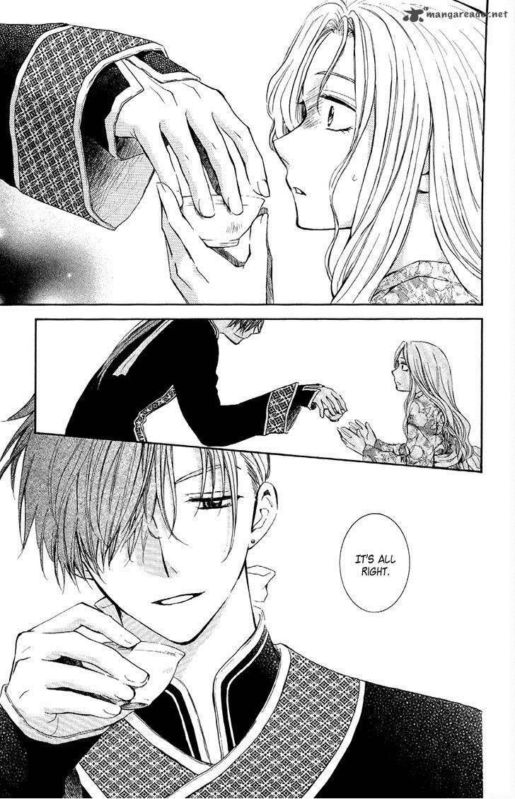 Akatsuki no Yona Chapter 77 - Page 26