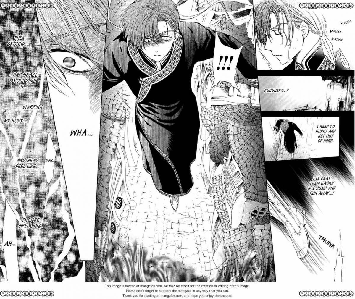 Akatsuki no Yona Chapter 77 - Page 29