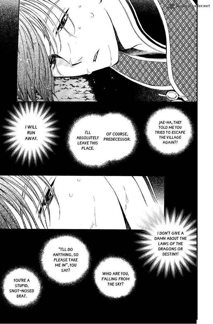 Akatsuki no Yona Chapter 77 - Page 31