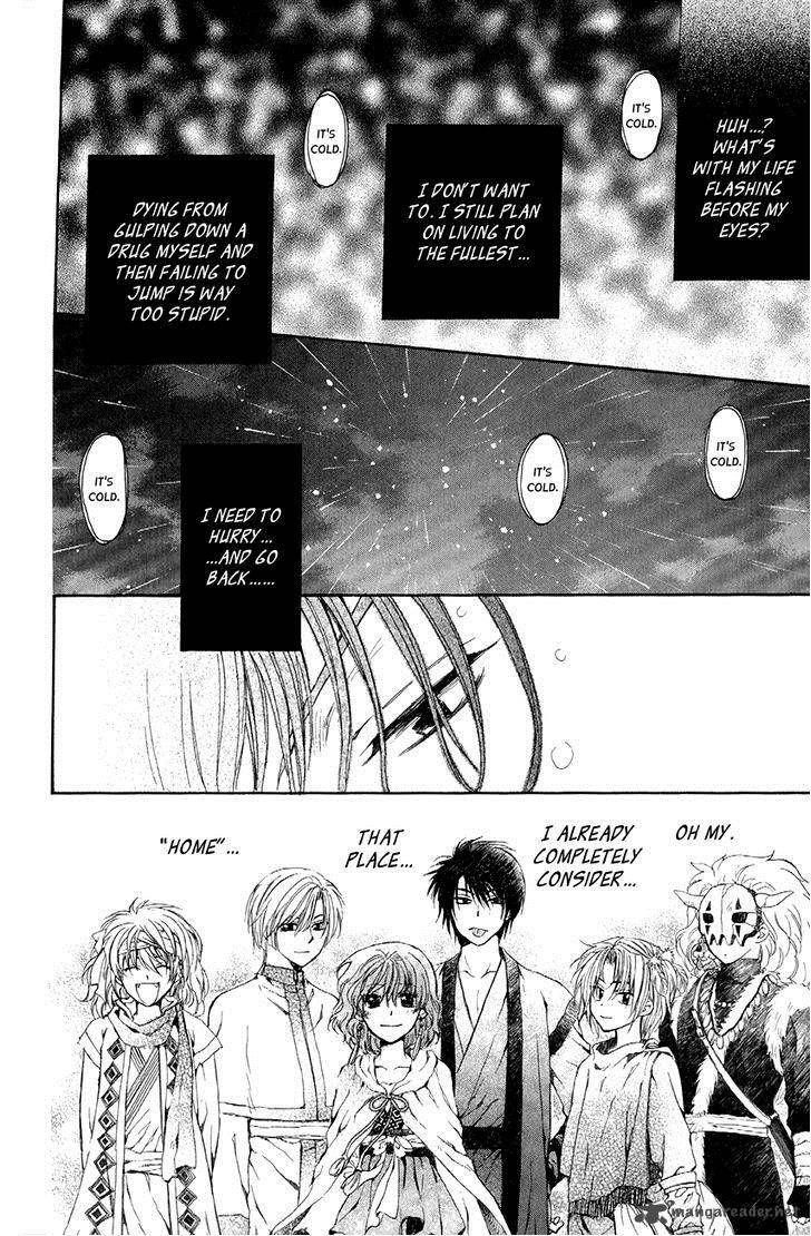 Akatsuki no Yona Chapter 77 - Page 32