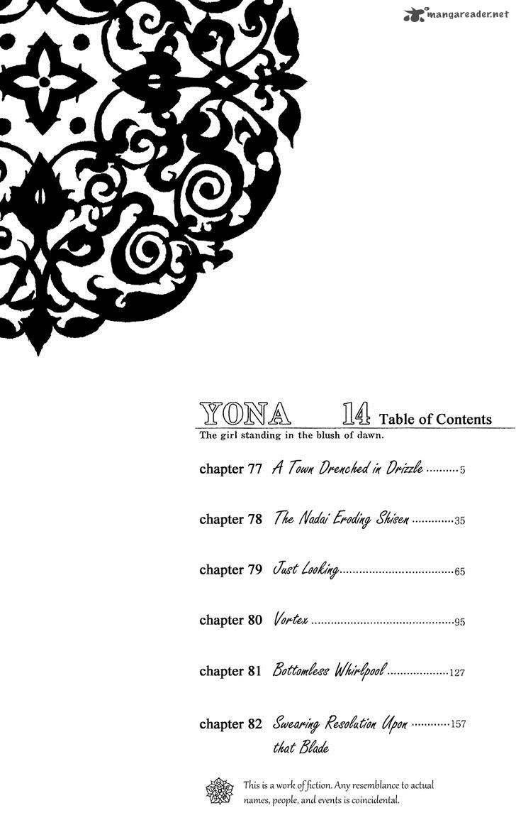 Akatsuki no Yona Chapter 77 - Page 5