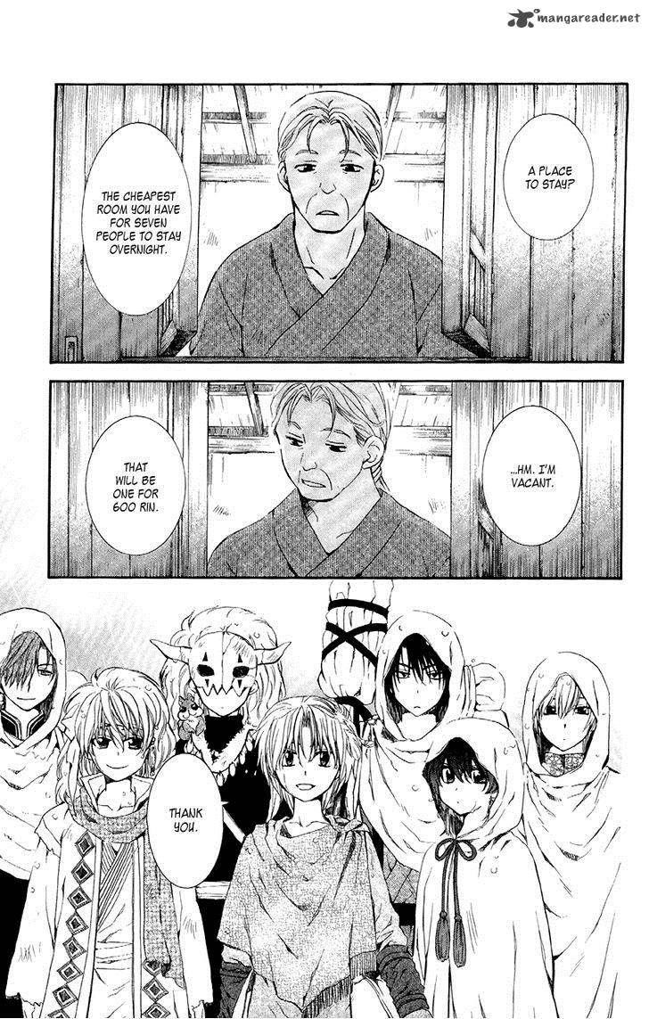 Akatsuki no Yona Chapter 77 - Page 8