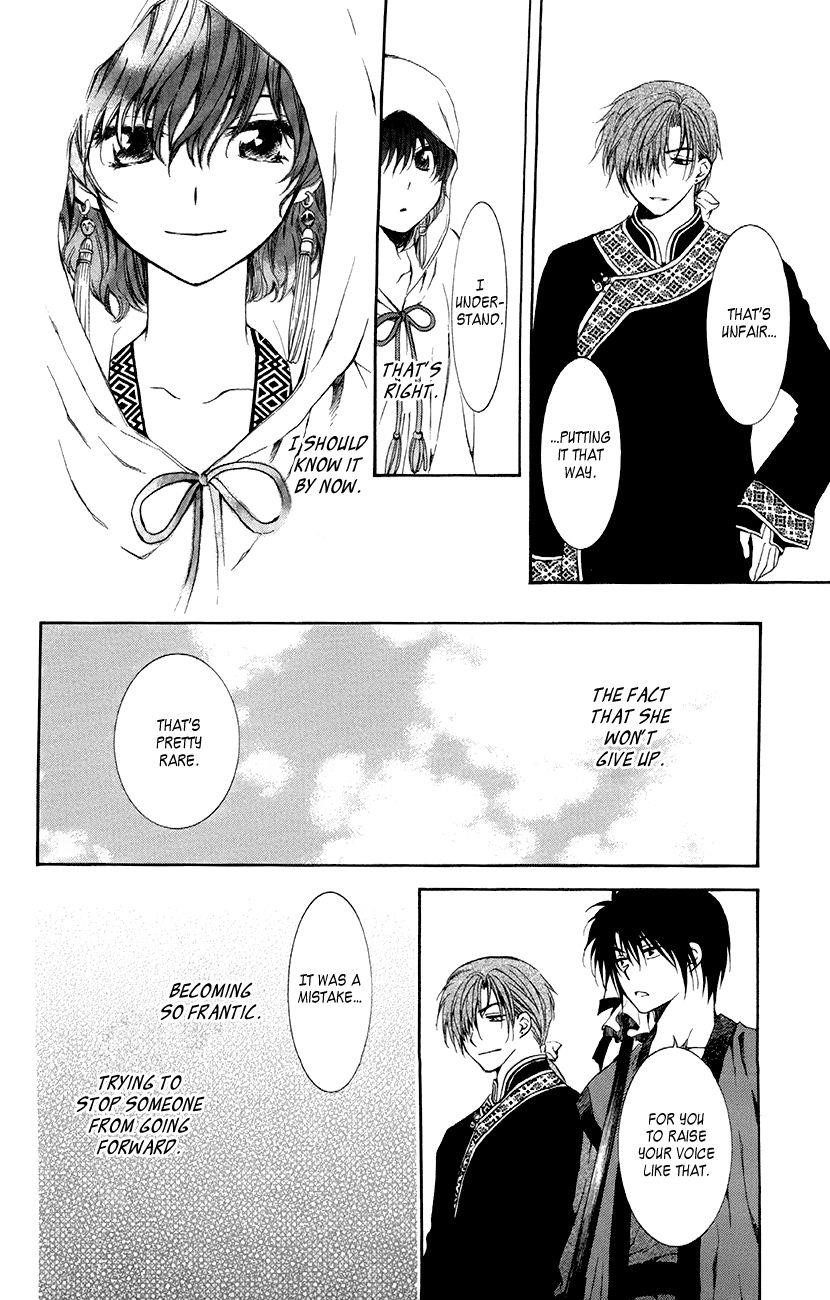 Akatsuki no Yona Chapter 78 - Page 25