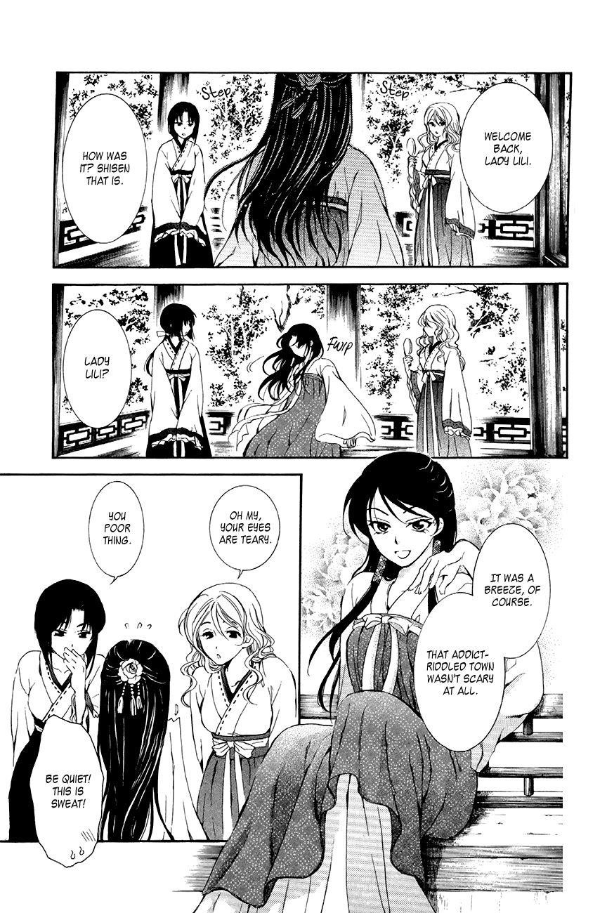 Akatsuki no Yona Chapter 78 - Page 28