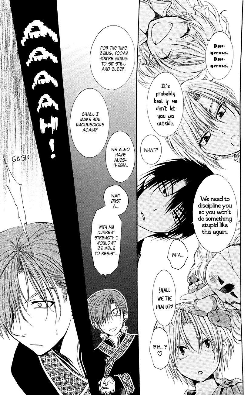 Akatsuki no Yona Chapter 78 - Page 9