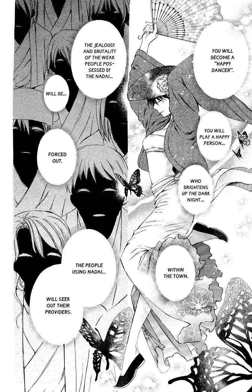 Akatsuki no Yona Chapter 79 - Page 21