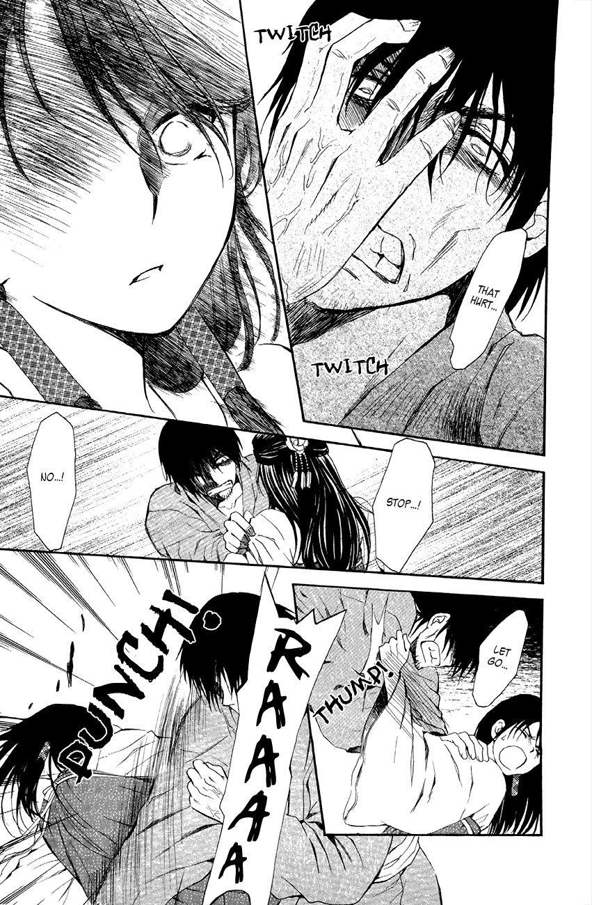 Akatsuki no Yona Chapter 79 - Page 24