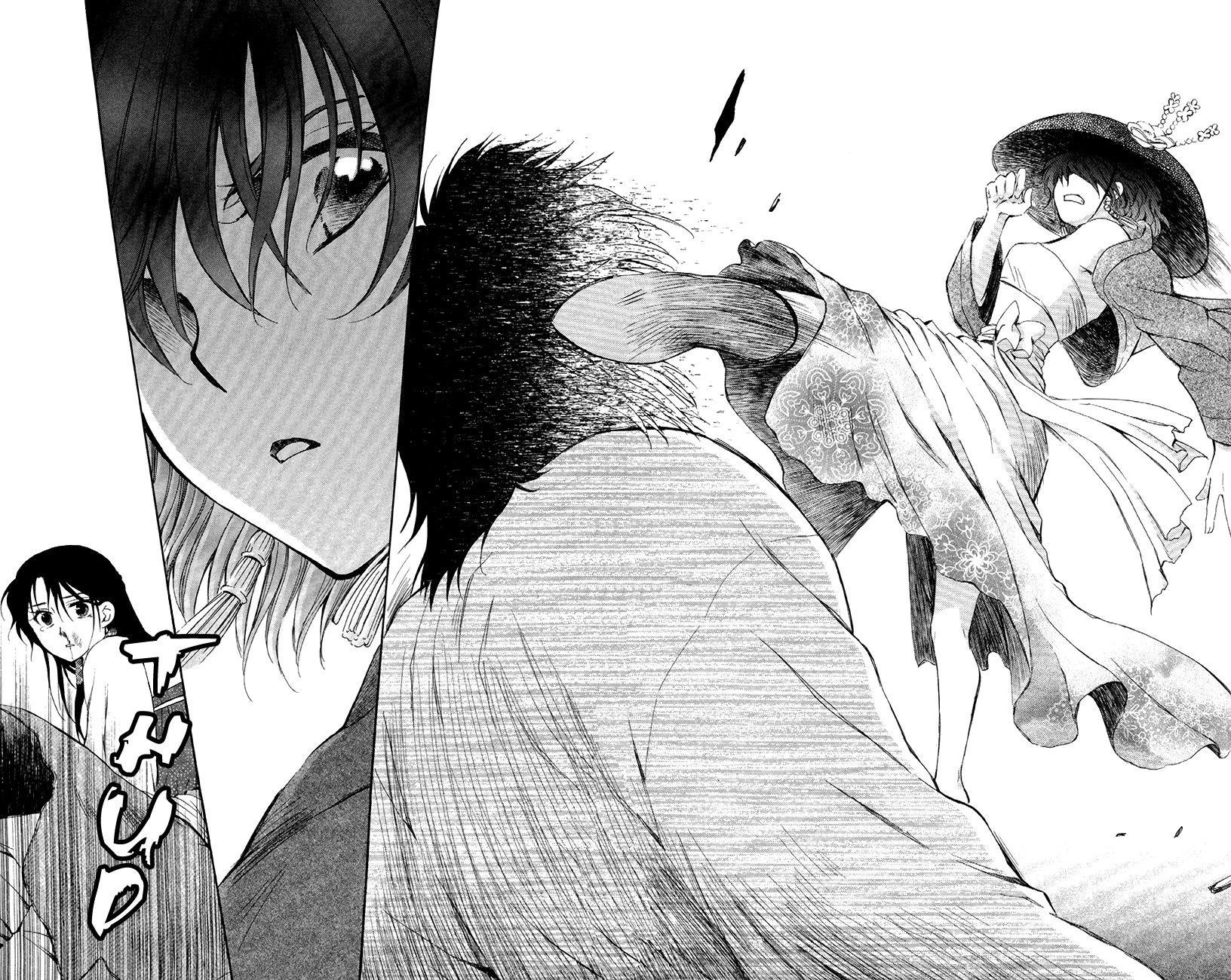 Akatsuki no Yona Chapter 79 - Page 27