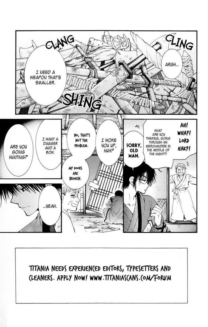 Akatsuki no Yona Chapter 8 - Page 1