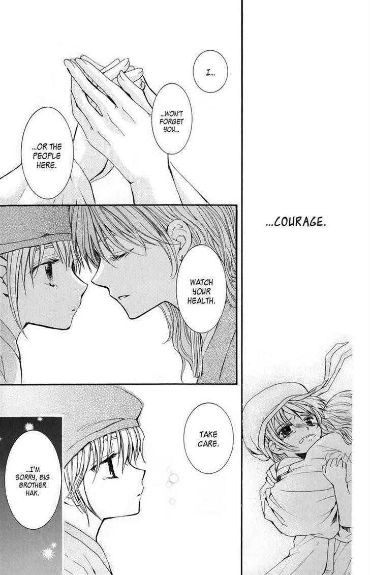 Akatsuki no Yona Chapter 8 - Page 15