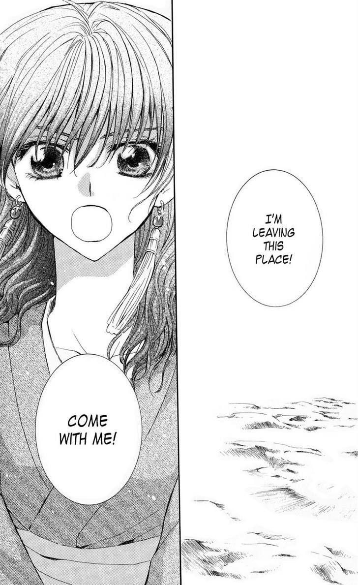 Akatsuki no Yona Chapter 8 - Page 19