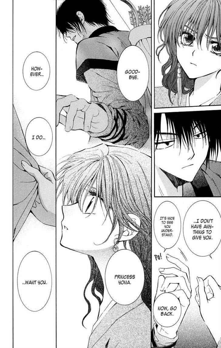 Akatsuki no Yona Chapter 8 - Page 24