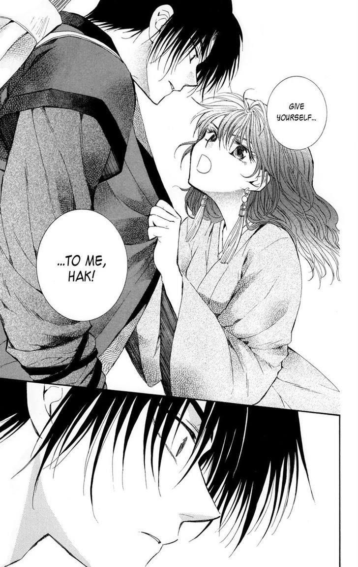 Akatsuki no Yona Chapter 8 - Page 25