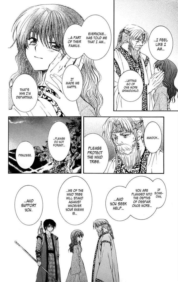 Akatsuki no Yona Chapter 8 - Page 28