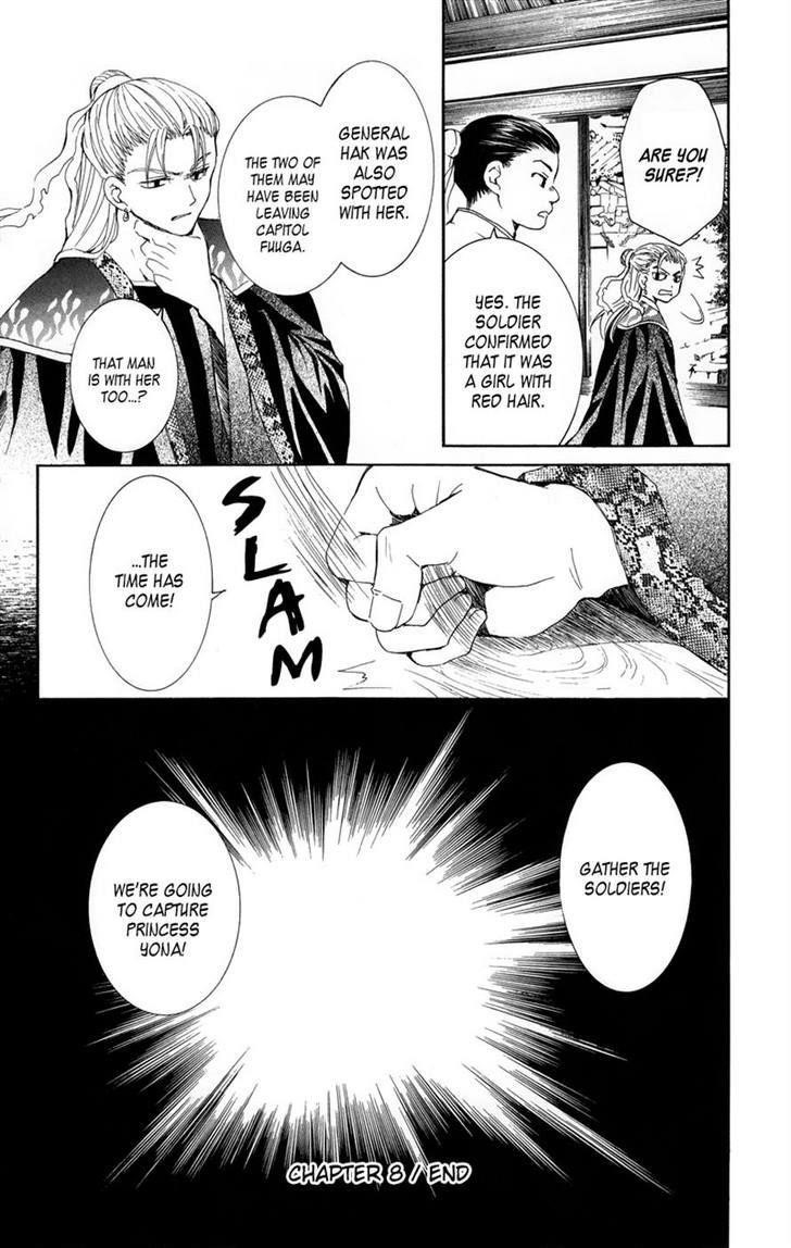 Akatsuki no Yona Chapter 8 - Page 30