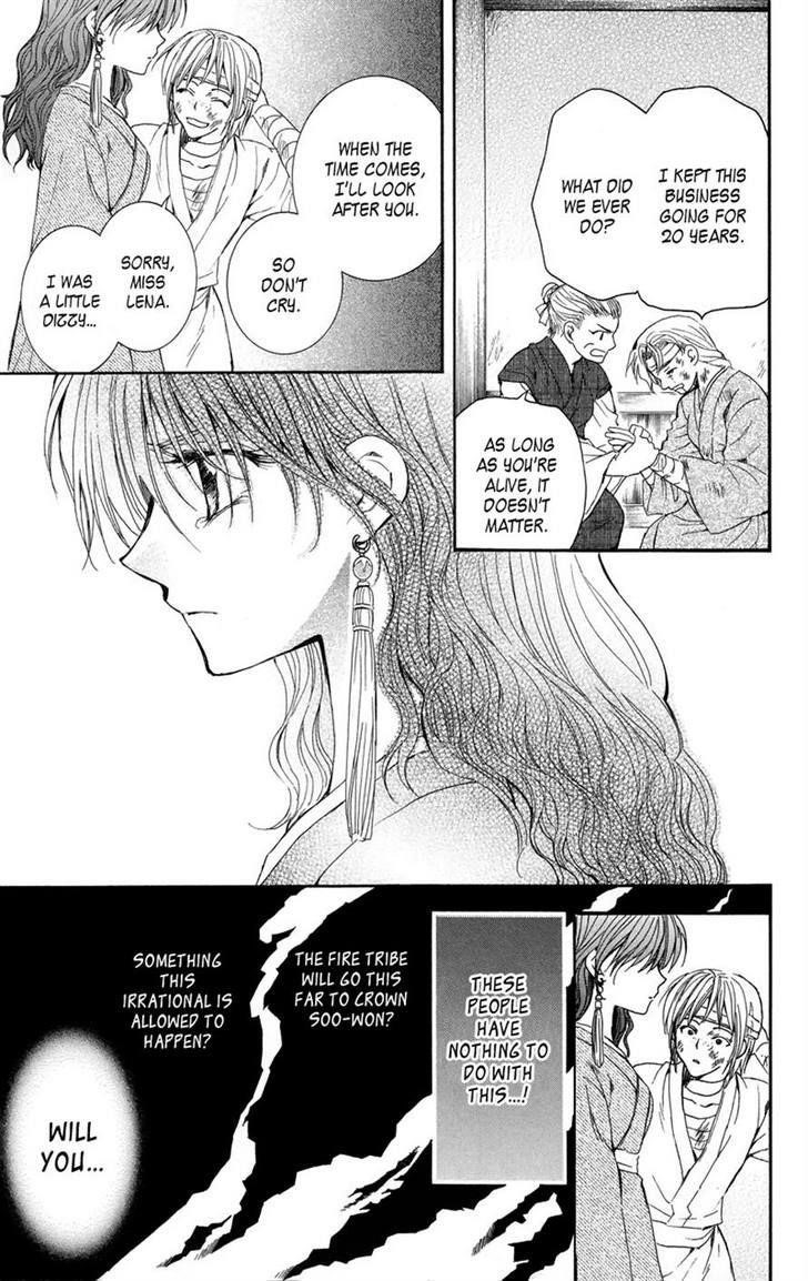Akatsuki no Yona Chapter 8 - Page 7