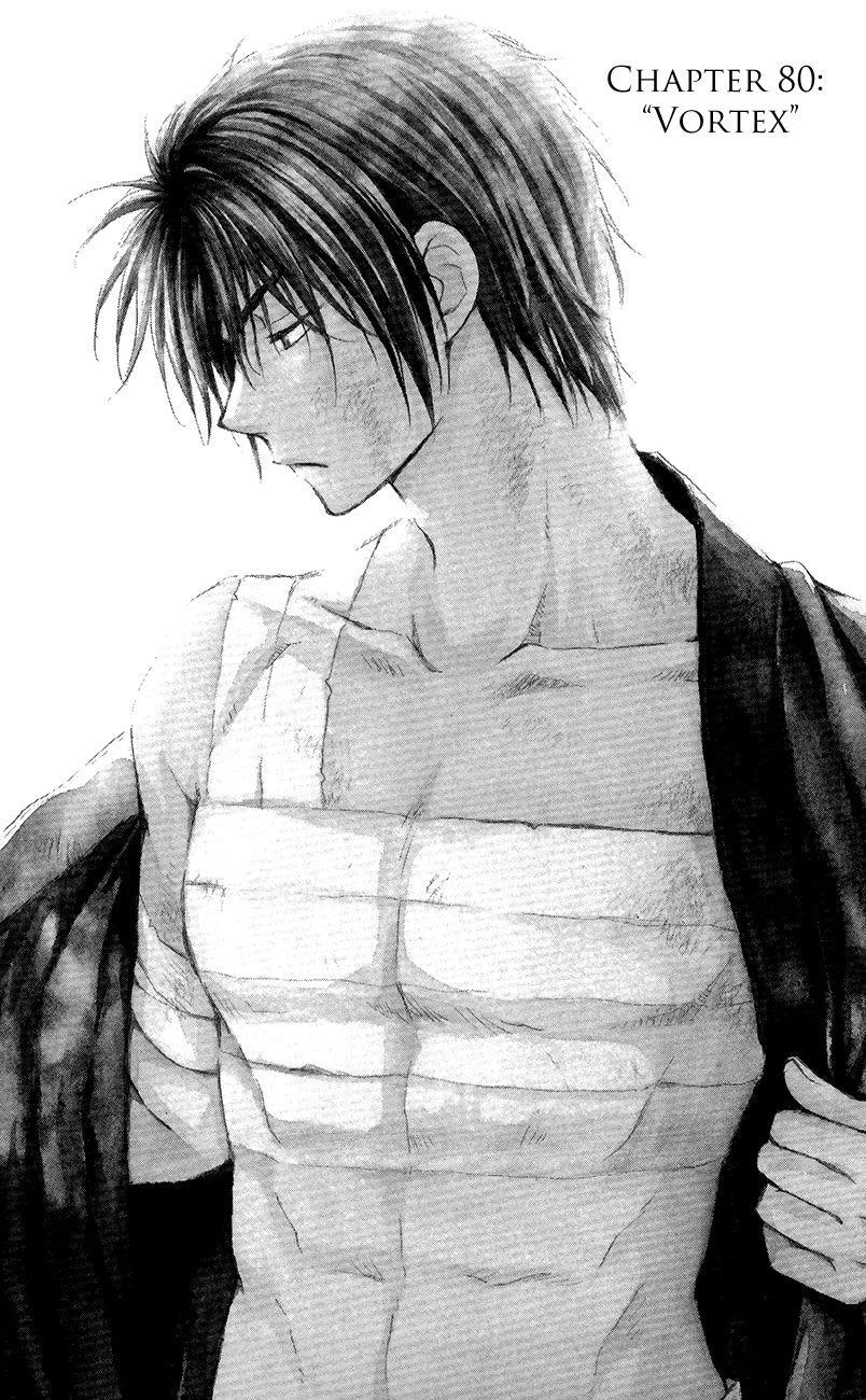 Akatsuki no Yona Chapter 80 - Page 1