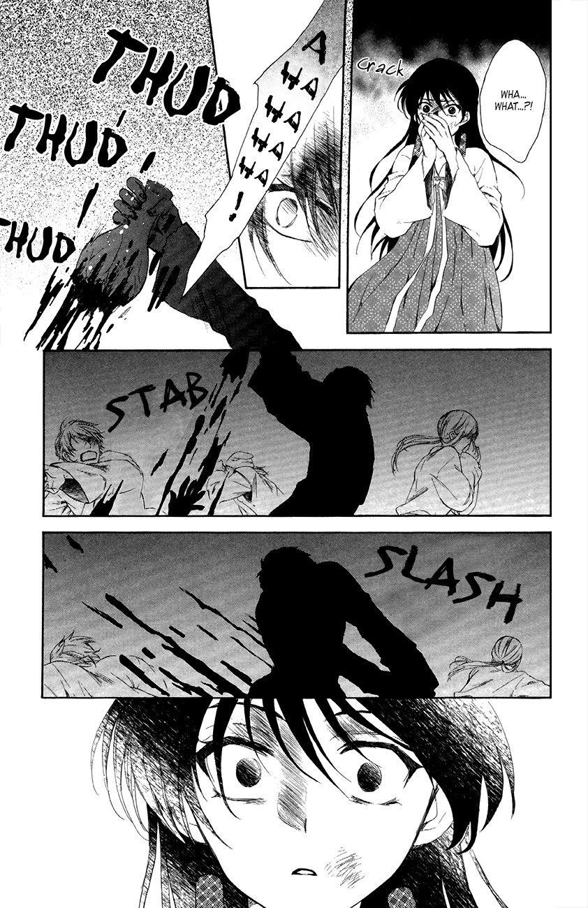 Akatsuki no Yona Chapter 80 - Page 7