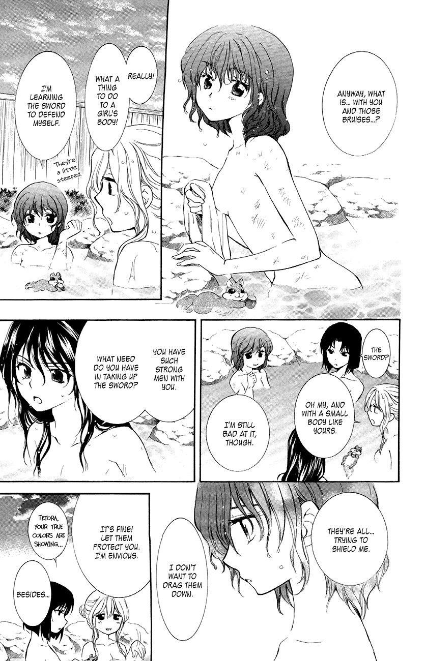 Akatsuki no Yona Chapter 81 - Page 11