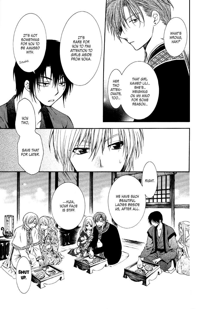 Akatsuki no Yona Chapter 81 - Page 15