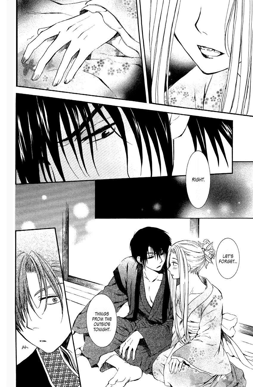 Akatsuki no Yona Chapter 81 - Page 18