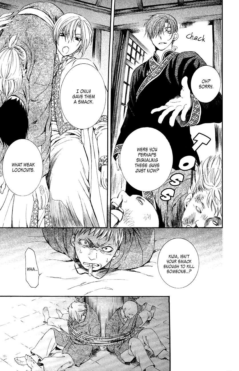 Akatsuki no Yona Chapter 81 - Page 27