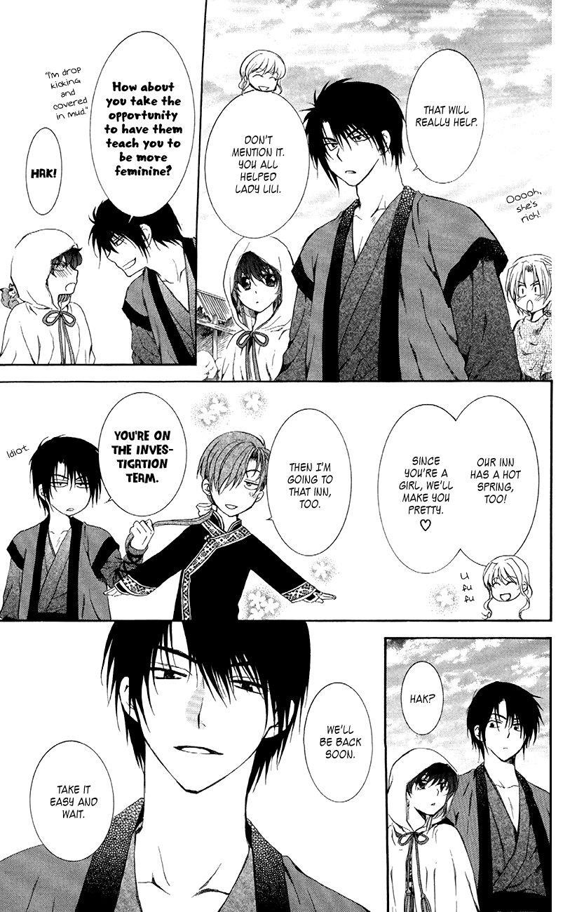 Akatsuki no Yona Chapter 81 - Page 9