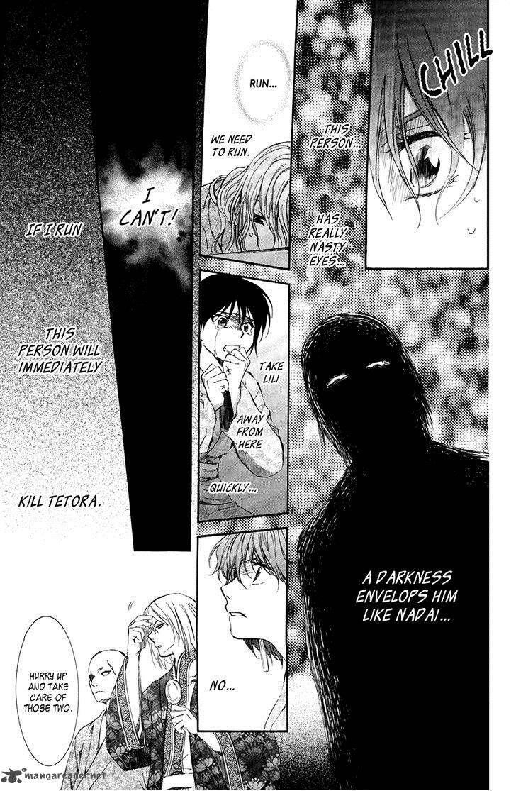 Akatsuki no Yona Chapter 82 - Page 16