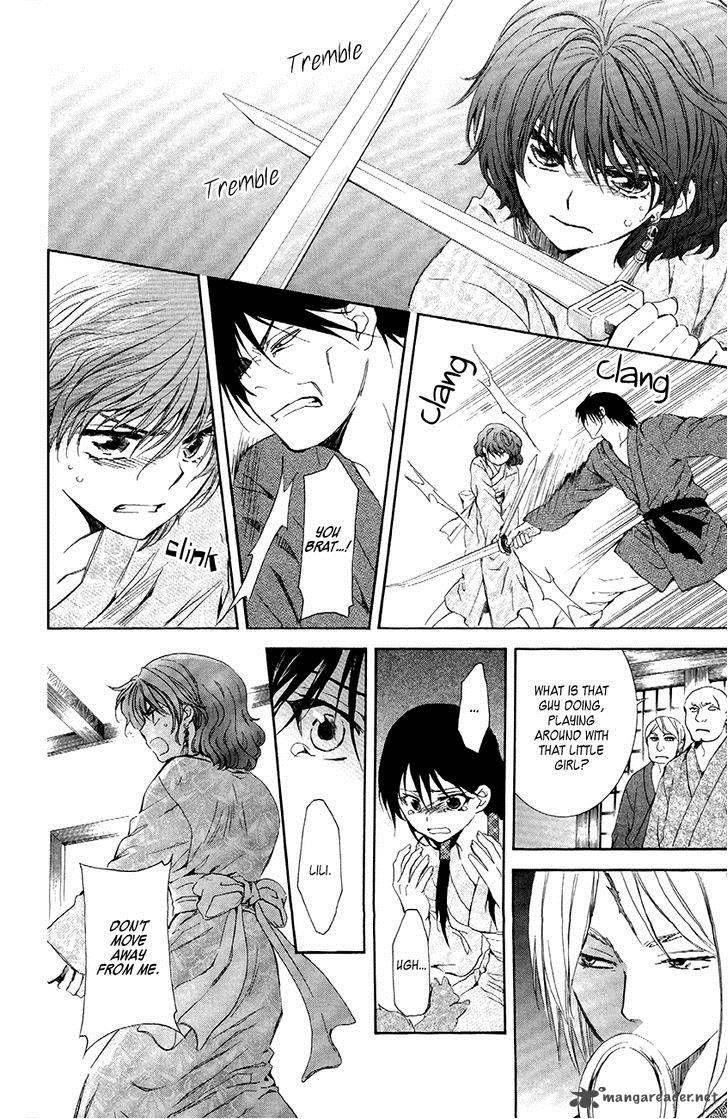 Akatsuki no Yona Chapter 82 - Page 19