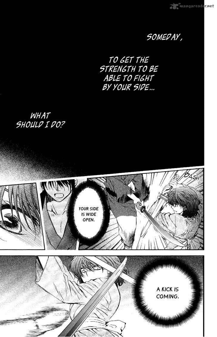 Akatsuki no Yona Chapter 82 - Page 22